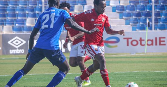 الأهلي يخسر من الهلال بهدف نظيف فى السودان بدوري أبطال أفريقيا