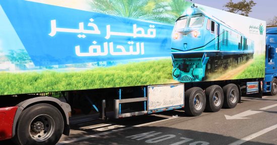 نائب محافظ المنيا يتفقد قافلة «التحالف» لدعم الفئات الأكثر احتياجا.. صور