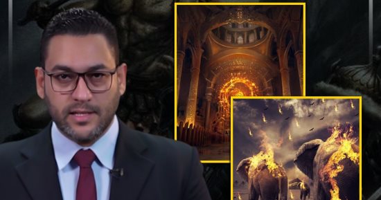 "أبرهة الأشرم كما لم تعرفه من قبل" حلقة جديدة من برنامج "محمود معاه حكاية"
