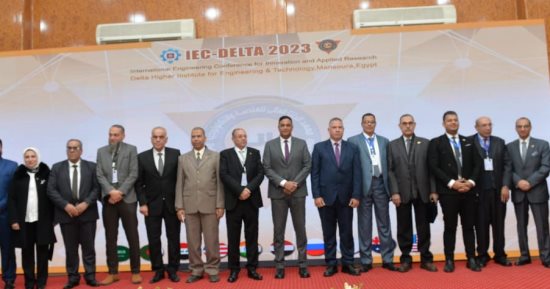 محافظ الدقهلية يشارك في المؤتمر الهندسي الدولي للابتكار والبحوث التطبيقية