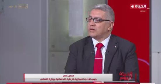 وزارة التضامن: لدينا 14 ألف أسرة بديلة كافلة فى مصر