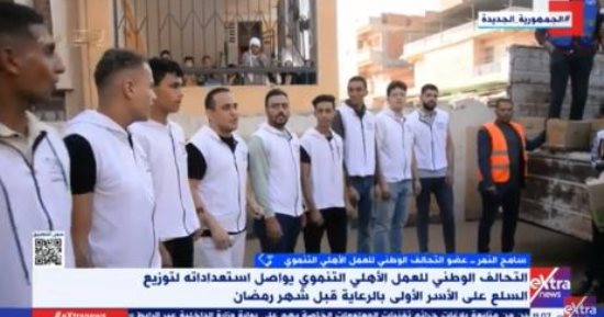 عضو التحالف الوطني لـ"إكسترا نيوز": هدفنا مضاعفة الخدمات المقدمة للمواطنين