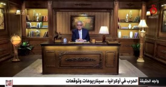 عادل حمودة يكشف بدايات الأزمة الروسية الأوكرانية: ليست جديدة