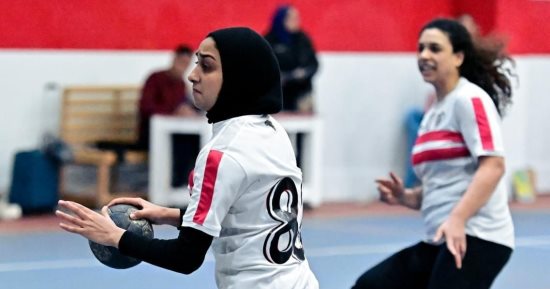 سموحة يهزم الزمالك فى ثانى جولات الدورة المجمعة الأولى لنهائى سيدات اليد 