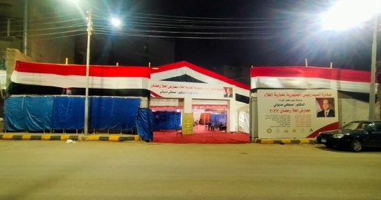افتتاح معرض "أهلا رمضان" فى البدرشين بالجيزة.. اليوم