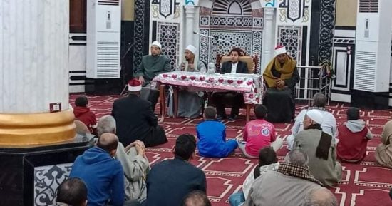 أوقاف الأقصر تعقد ثالث فعاليات الأسبوع الثقافي السادس بالمسجد العتيق بإسنا.. صور
