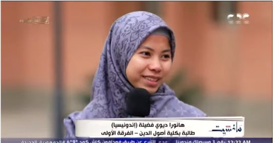 طالبة إندونيسية لـ"مانشيت": مدينة البعوث الإسلامية جميلة والأزهر ومصر فى قلبى