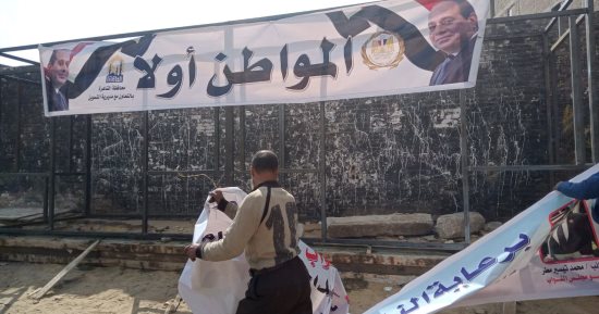 القاهرة تستعد لافتتاح منفذى سلع مخفضة بشارع الفيوم وأمام مترو حدائق المعادى
