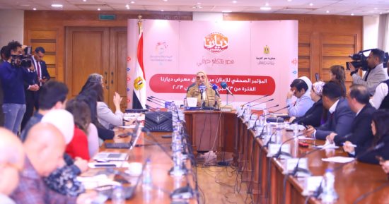 تفاصيل افتتاح معرض "ديارنا" للحرف اليدوية والتراثية يوم 23 فبراير وحتى 11 مارس المقبل.. إعفاء كبار السن وذوى الإعاقة من رسوم الاشتراك.. تنظيم معرض لعبايات السيدات وهدايا عيد الام ومنتجات شهر رمضان
