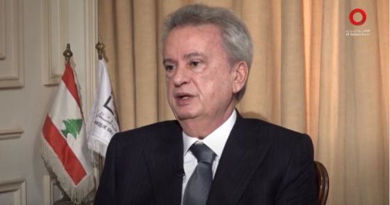 حاكم مصرف لبنان ضيف برنامج "ثم ماذا حدث" على "القاهرة الإخبارية".. الليلة