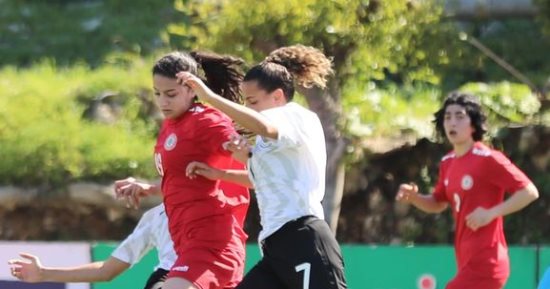 منتخب مصر للكرة النسائية يفوز على لبنان وديا