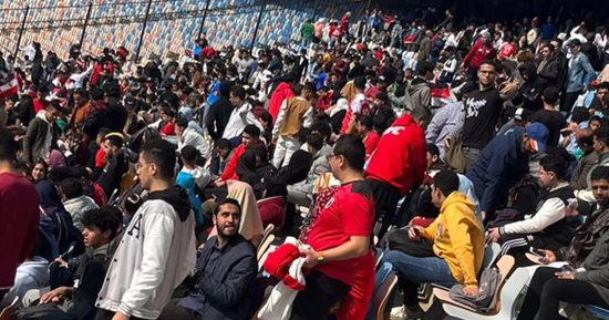 بدء توافد الجماهير على استاد القاهرة قبل افتتاح أمم أفريقيا للشباب.. صور