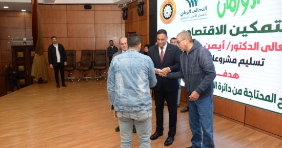 محافظ الدقهلية يسلم 62 مشروعا تنمويا من المشروعات الصغيرة بـ1.2 مليون جنيه