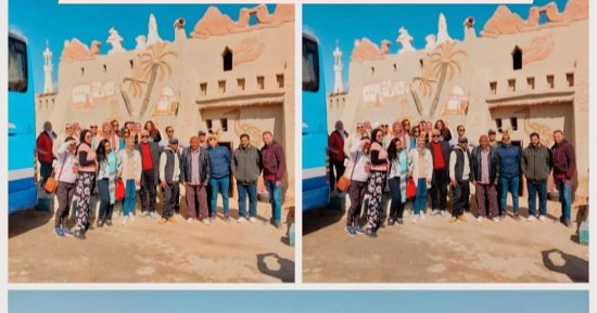 الوادى الجديد تستقبل الفوج الرابع من برنامج اعرف بلدك لزيارة مدينة الفرافرة