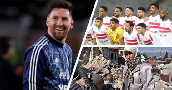 الكلام فى التريند.. زلزال تركيا يتصدر جوجل بعد انهيار أقدم مسجد وكنيسة.. تقارير صحفية تكشف حقيقة عودة ميسى لبرشلونة.. الزمالك يقترب من إنهاء أزمة قيد صفقاته الشتوية قبل مواجهة الترجى ورضوان جيد حكما للمباراة