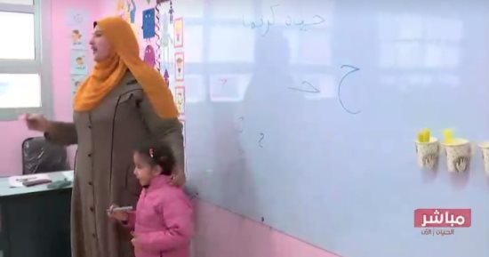 "الحياة" تعرض فيديو لأول مدرسة لغات أنشأتها "حياة كريمة" بجزيرة عليوة بالشرقية