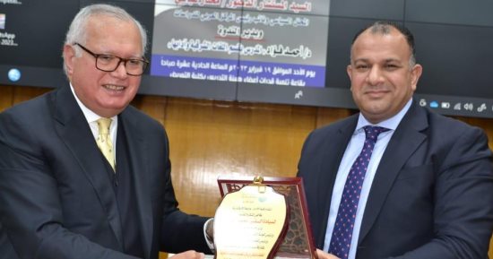 السفير محمد العرابي يستعرض رؤية مصر لمواجهة التحديات والأزمات.. صور
