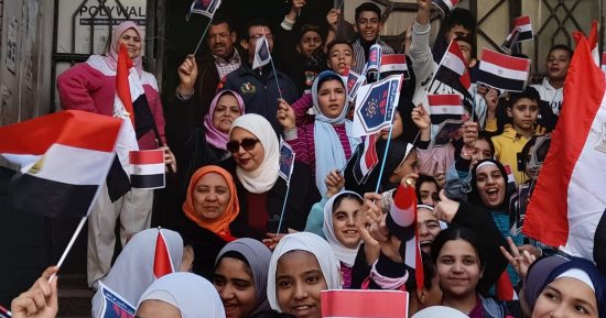 طلاب مصر يؤازرون منتخب الشباب من مدرجات استاد القاهرة فى كأس الأمم الأفريقية