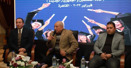 27 جامعة حكومية تشارك بملتقى مجالس الاتحادات الطلابية