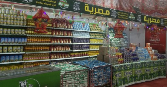 محافظ الجيزة يفتتح معرض "أهلا رمضان" فى المنيب بتخفيضات 30%