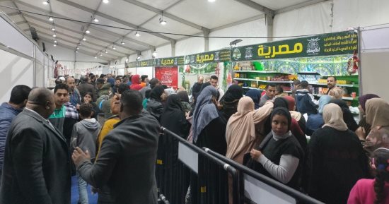 خارطة معارض "أهلا رمضان" فى الجيزة.. أبرزها الوراق والعياط وإمبابة