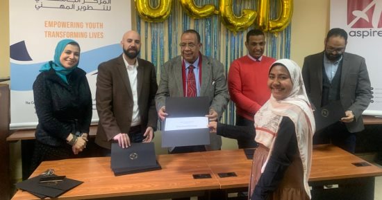 المركز الجامعى للتطوير الوظيفى بجامعة الأقصر ينظم دورات للطلاب وملتقى توظيف.. صور