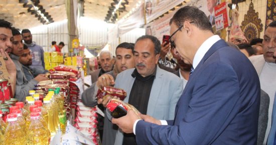 افتتاح معرض "أهلاً رمضان" للسلع الغذائية المخفضة بأبو المطامير فى البحيرة