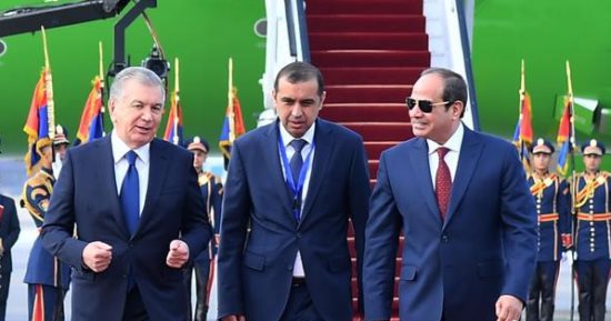 الرئيس السيسي يستقبل رئيس أوزبكستان وجلسة مباحثات بالاتحادية غدا