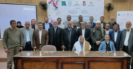 محافظ الوادى الجديد: توقيع بروتوكول لتطوير 50 دار حضانة بالمحافظة