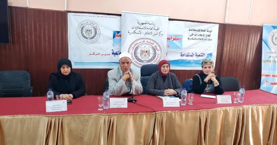 وكيل أوقاف الإسكندرية يلقى محاضرة عن دور الخطاب الدينى فى المجتمع 