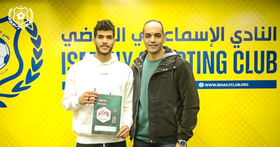 الإسماعيلى يجدد عقد محمد نصر مدافع الدراويش