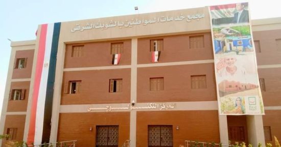 تضم 8 وحدات خدمية.. خارطة 11 مجمعا خدميا فى قرى حياة كريمة بالجيزة