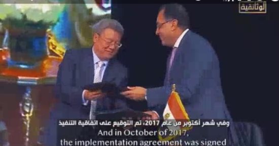 العمال بالعاصمة الإدارية لـ"الوثائقية": نشارك في صنع تاريخ