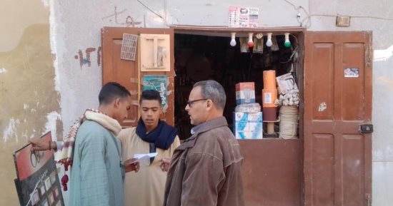 إنذار 33 محلا تجاريا في أبو مناع بقنا لتوفيق أوضاعها