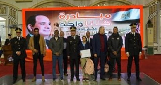 فيها حاجة حلوة.. الداخلية تنظم ملتقى لبراعم المناطق الحضارية الجديدة.. زاروا متحفي الإسماعيلية والشرطة.. يشكرون الرئيس السيسي: رسخ قيم الوطنية لدينا.. ومدحت شلبي يخطف القلوب بالتعليق على مباراة رياضية.. فيديو