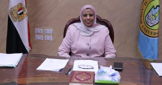 هبة عبد الله سليمان مديرا عاما للمدن الجامعية للطالبات بجامعة الأزهر