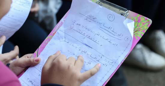 إحالة الطاقم الإدارى بمدرسة التجارة للتحقيق فى قنا بسبب فتاة