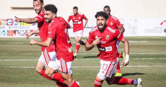 موعد مباراة الأهلى والمصري البورسعيدى فى كأس رابطة الأندية