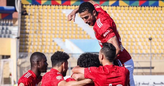 الأهلى يحقق عدة مكاسب من الفوز بثلاثية على أسوان بالدورى.. استعادة الانتصارات بعد خسائر مونديال الأندية ودورى الأبطال.. حسين الشحات يصنع ثلاثة أهداف ويحصد لقب رجل المباراة ..والأحمر يؤمن قمة الدورى