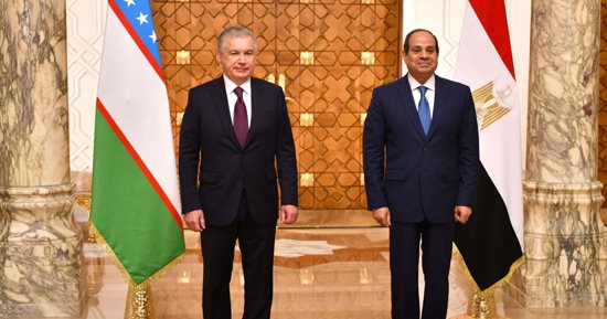 الرئيس السيسى ورئيس أوزبكستان يبحثان سبل التعاون ومكافحة التطرف
