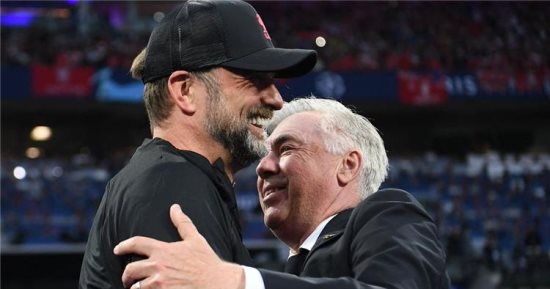 ليفربول ضد الريال.. أنشيلوتي يتفوق على كلوب في تاريخ المواجهات قبل قمة الأبطال