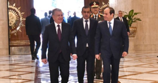 ننشر مذكرات التفاهم الموقعة بين مصر وأوزبكستان