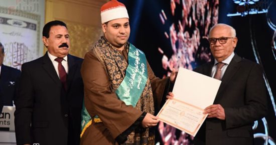 مصر تحصد المراكز الأولى بمسابقة بورسعيد الدولية للقرآن الكريم والابتهال الدينى