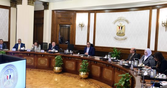 أخبار مصر.. الحكومة: إجازة بمناسبة عيد الفطر وتحرير سيناء من 20 لـ25 أبريل