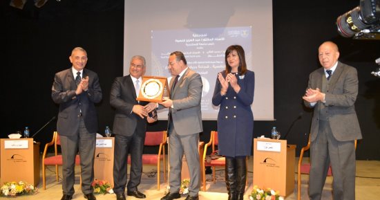 رئيس جامعة الإسكندرية يشهد اللقاء الحوارى عن الصحة النفسية بحضور نبيلة مكرم
