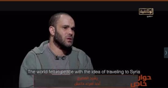 أمير حدود داعش لـ"الوثائقية": السوريون ندموا على استقبال المسلحين.. الانضمام لتنظيم داعش كان اختيار معظم المهاجرين فى سوريا.. والتنظيم كان يملك الكثير من الكوادر الأوروبية لنشر الدعاية
