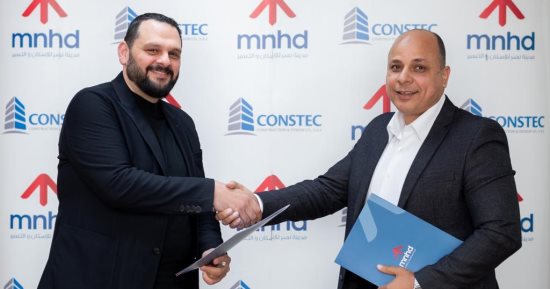 مدينة نصر للإسكان والتعمير توقع مُذكرة تفاهم مع كونستك لتنفيذ أعمال إنشائية بمشروع سراى بقيمة تتخطى النصف مليار جنيه
