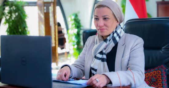 وزيرة البيئة: الخطة الوطنية للاستثمار بالمناخ فرصة للمشروعات الخضراء