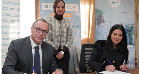 بنك كريدي أجريكول يوقع بروتوكول تعاون مع مؤسسة أهل مصر للتنمية لإنشاء وحدة التعقيم المركزى فى مستشفى أهل مصر لعلاج الحروق وبالمجان