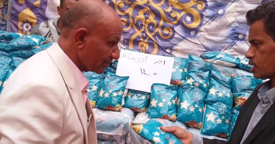 افتتاح معرض "أهلاً رمضان" بمركز إدفو بأسوان لتوفير سلع بأسعار مخفضة.. صور